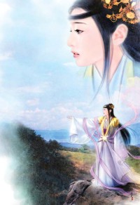 美夢時代燃文,美夢時代燃文