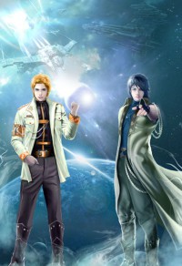 總裁逼我做影后!GL