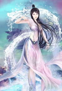修道在幻想世界