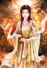 不良嬌妻